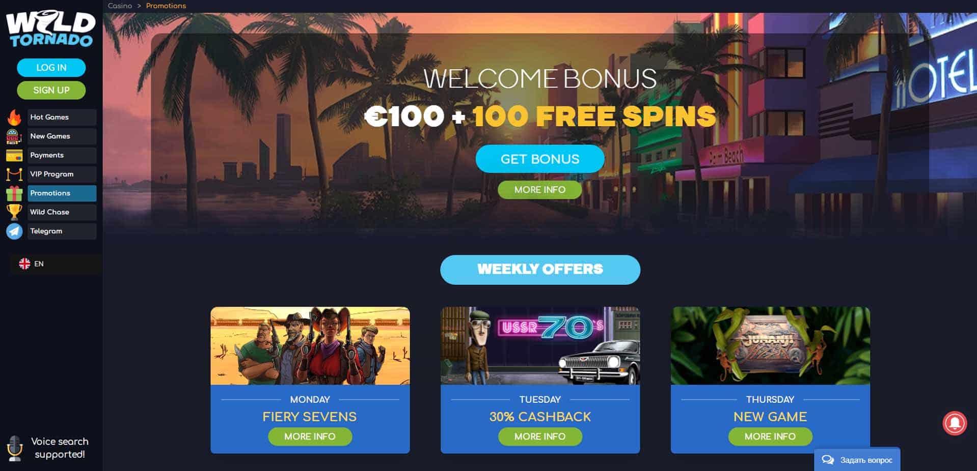 Wild Tornado casino homepage